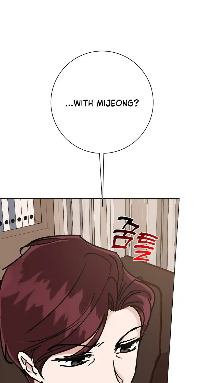 Difficult Boss Kainu Manga Chapter 12 Page 52