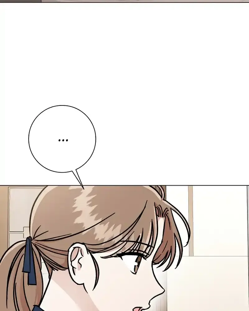 Difficult Boss Kainu Manga Chapter 11 Page 56