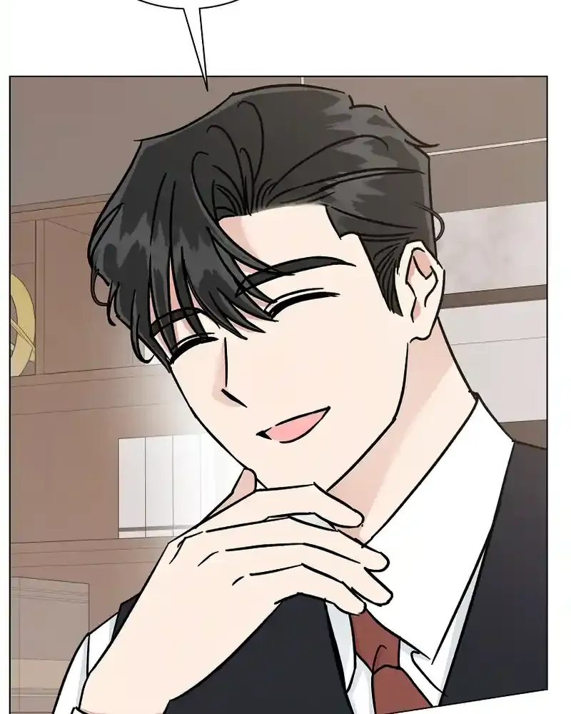 Difficult Boss Kainu Manga Chapter 11 Page 58