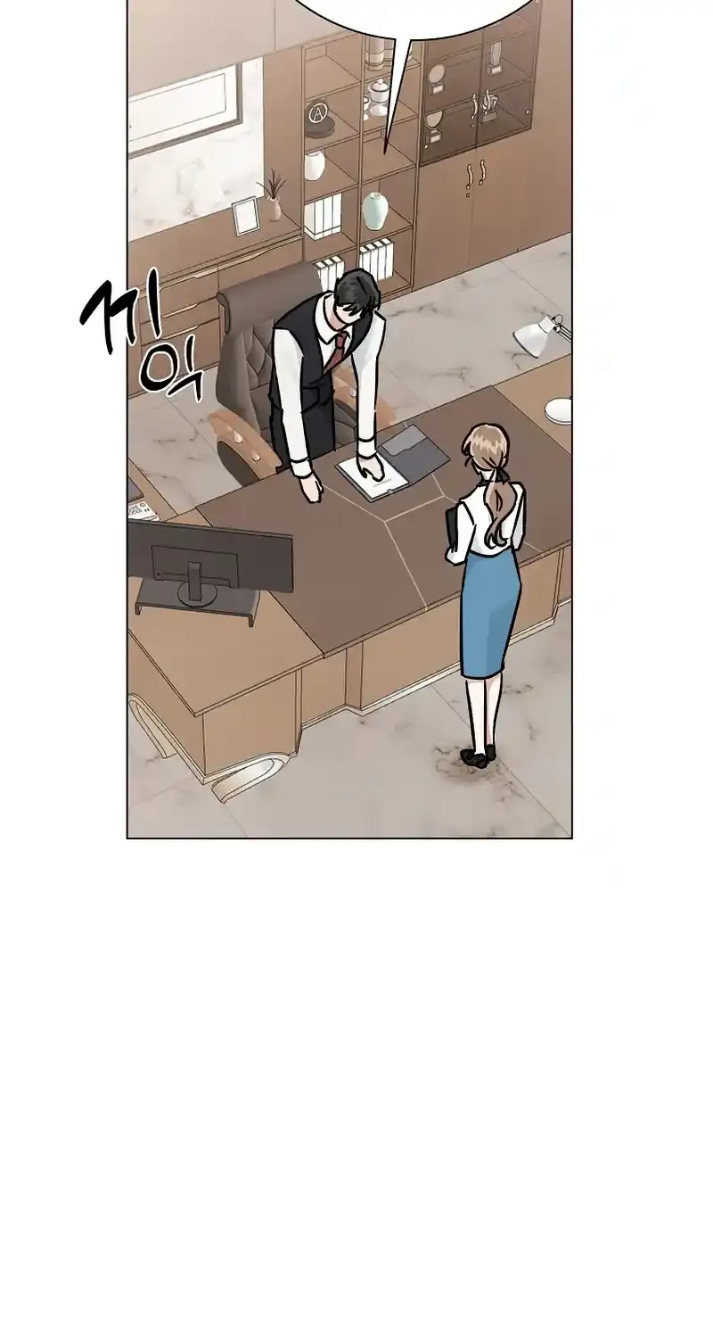 Difficult Boss Kainu Manga Chapter 11 Page 67