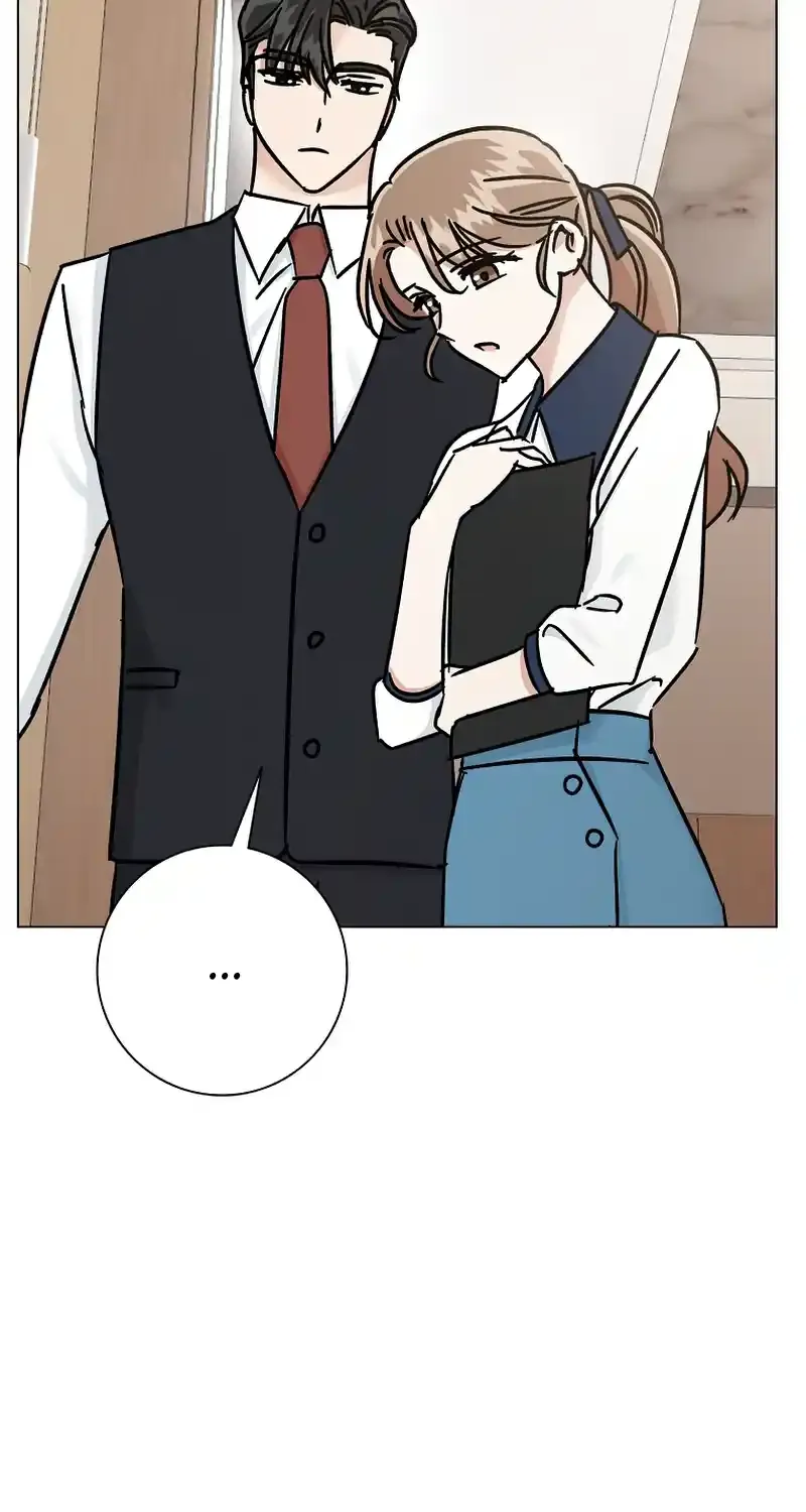 Difficult Boss Kainu Manga Chapter 11 Page 73
