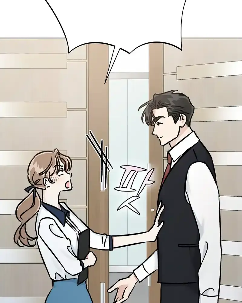 Difficult Boss Kainu Manga Chapter 11 Page 76