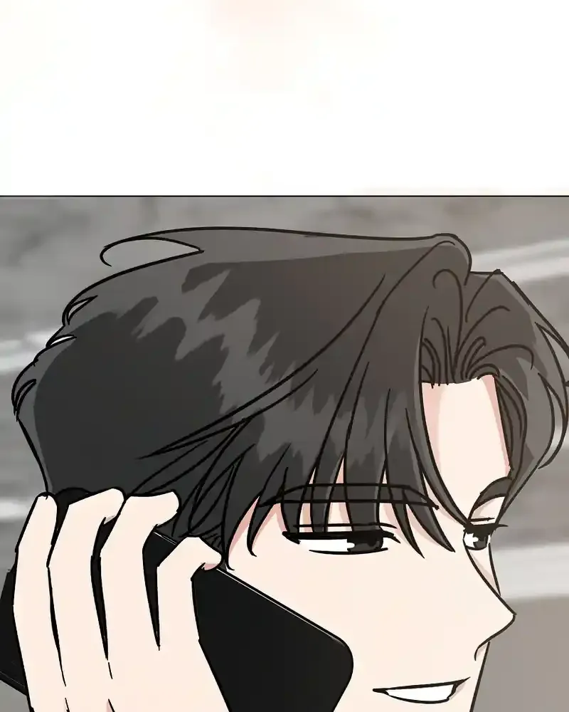 Difficult Boss Kainu Manga Chapter 11 Page 102