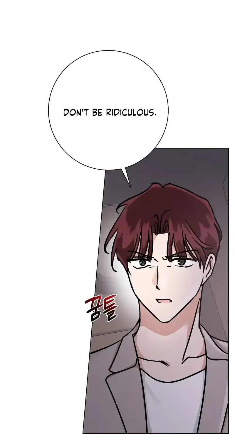 Difficult Boss Kainu Manga Chapter 10 Page 71