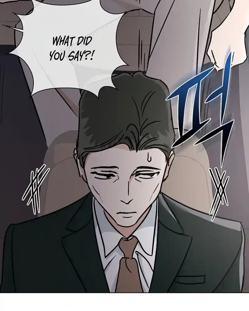 Difficult Boss Kainu Manga Chapter 10 Page 76