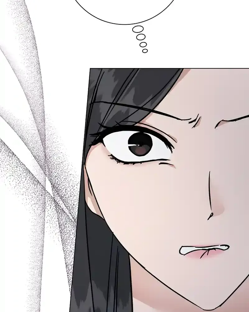 Difficult Boss Kainu Manga Chapter 10 Page 82