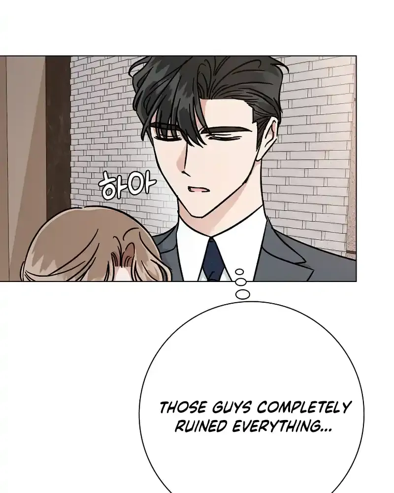 Difficult Boss Kainu Manga Chapter 10 Page 90