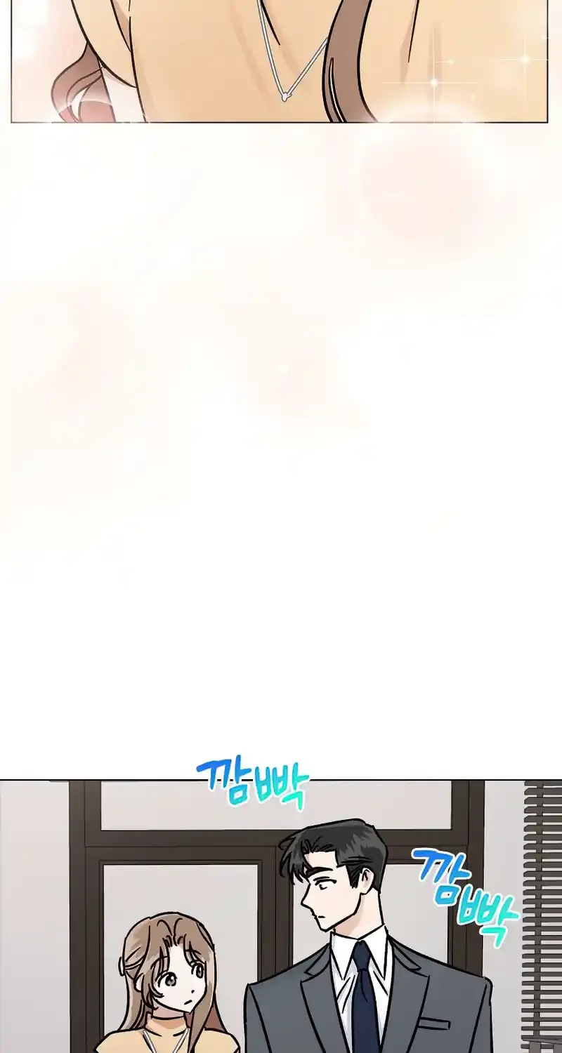 Difficult Boss Kainu Manga Chapter 10 Page 97
