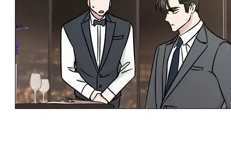 Difficult Boss Kainu Manga Chapter 9 Page 105