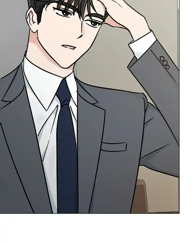 Difficult Boss Kainu Manga Chapter 9 Page 113