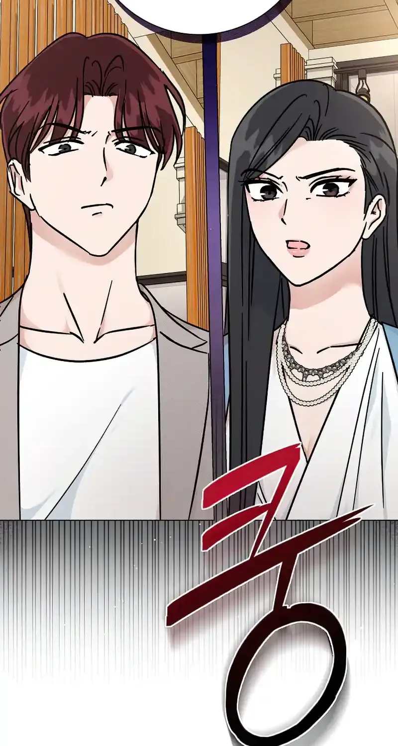 Difficult Boss Kainu Manga Chapter 9 Page 123