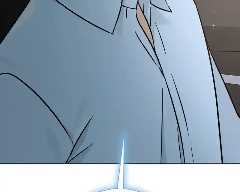 Difficult Boss Kainu Manga Chapter 8 Page 4