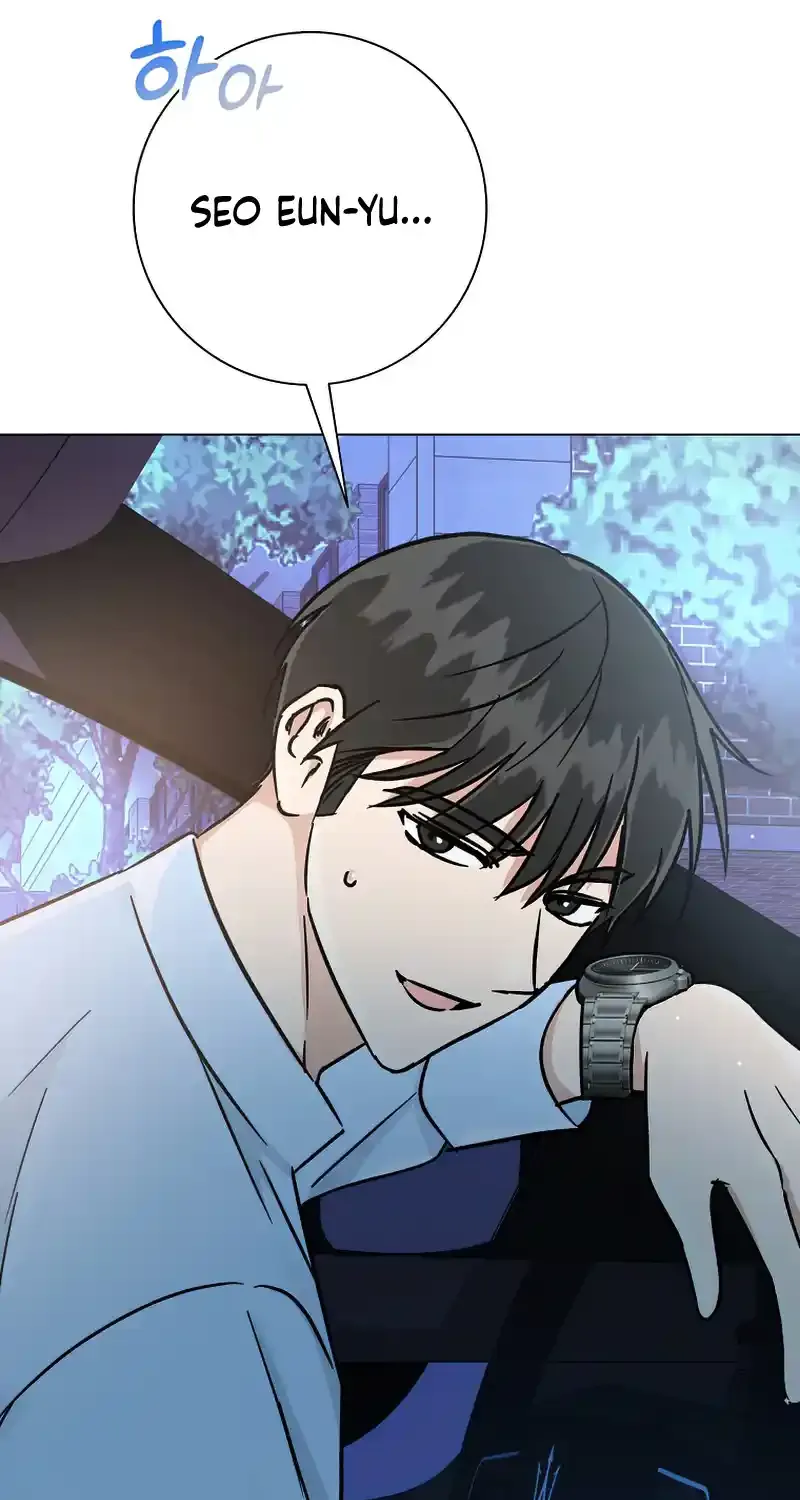 Difficult Boss Kainu Manga Chapter 8 Page 62