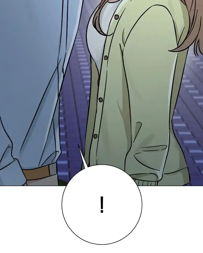 Difficult Boss Kainu Manga Chapter 8 Page 87
