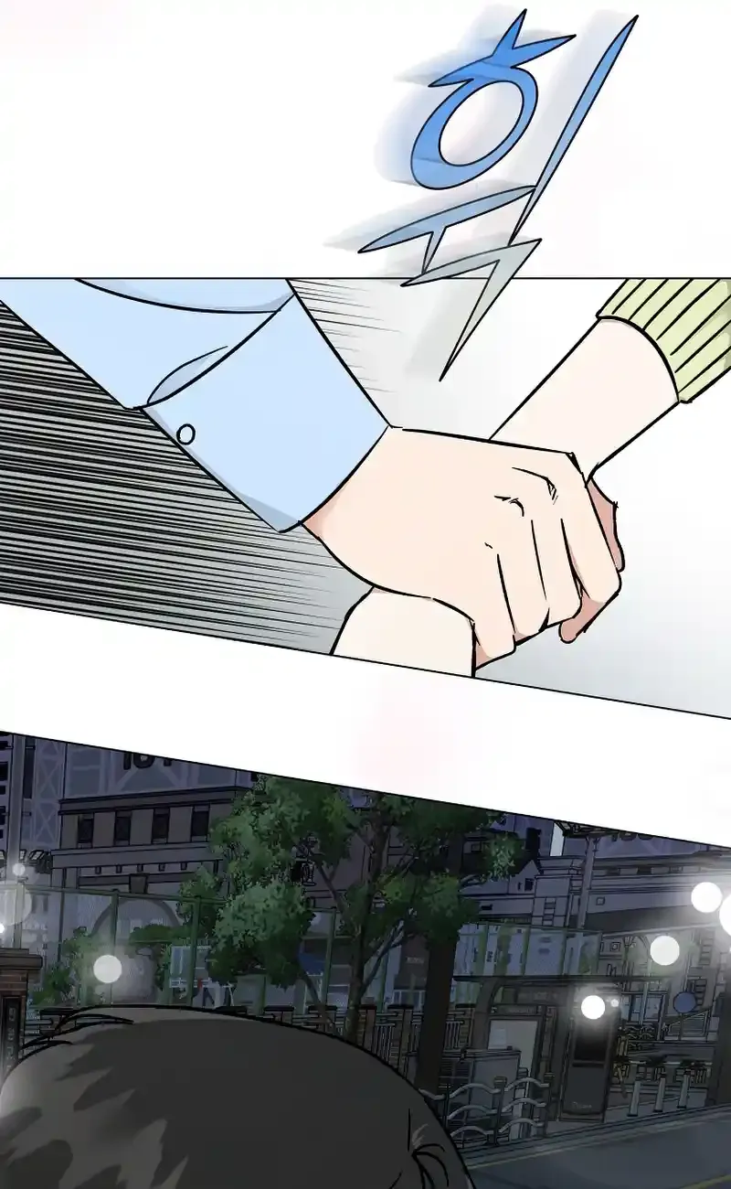 Difficult Boss Kainu Manga Chapter 8 Page 98