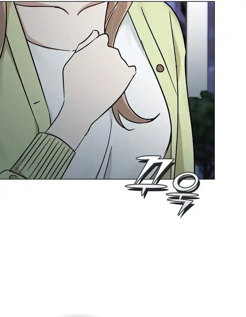 Difficult Boss Kainu Manga Chapter 8 Page 109