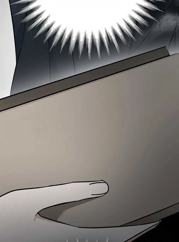 Difficult Boss Kainu Manga Chapter 7 Page 42