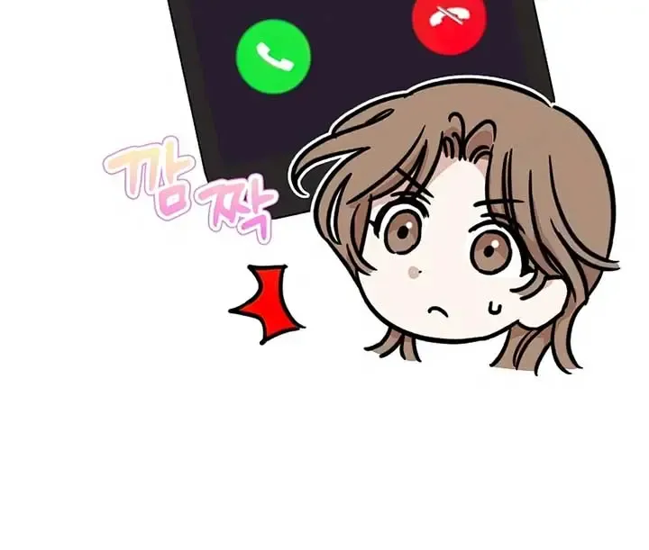 Difficult Boss Kainu Manga Chapter 7 Page 47
