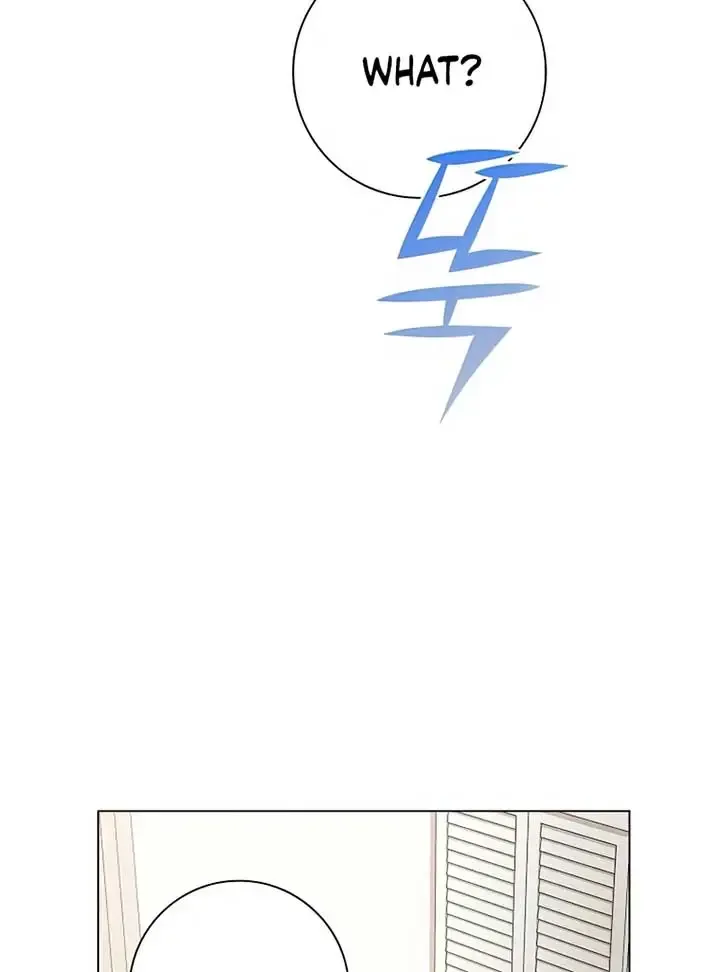 Difficult Boss Kainu Manga Chapter 7 Page 56
