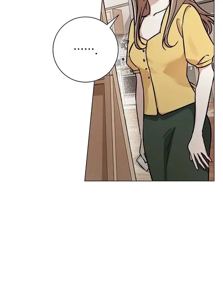 Difficult Boss Kainu Manga Chapter 7 Page 63