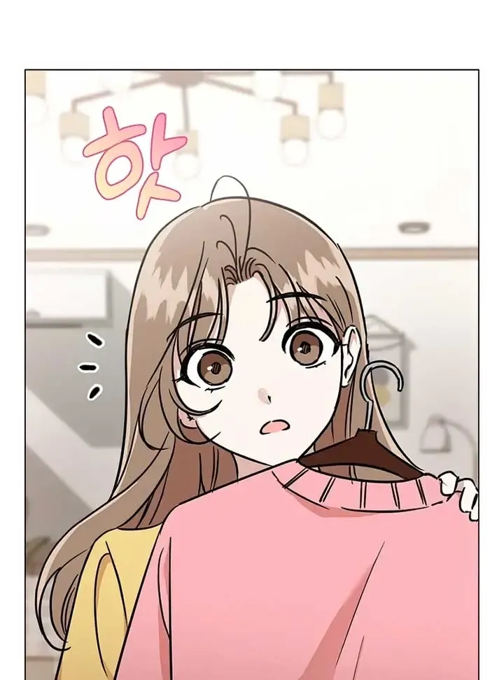 Difficult Boss Kainu Manga Chapter 7 Page 68