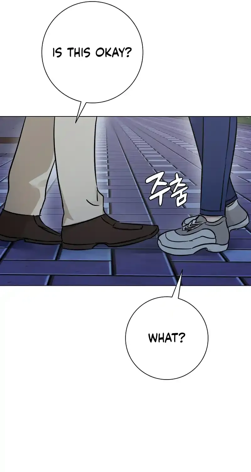 Difficult Boss Kainu Manga Chapter 6 Page 82