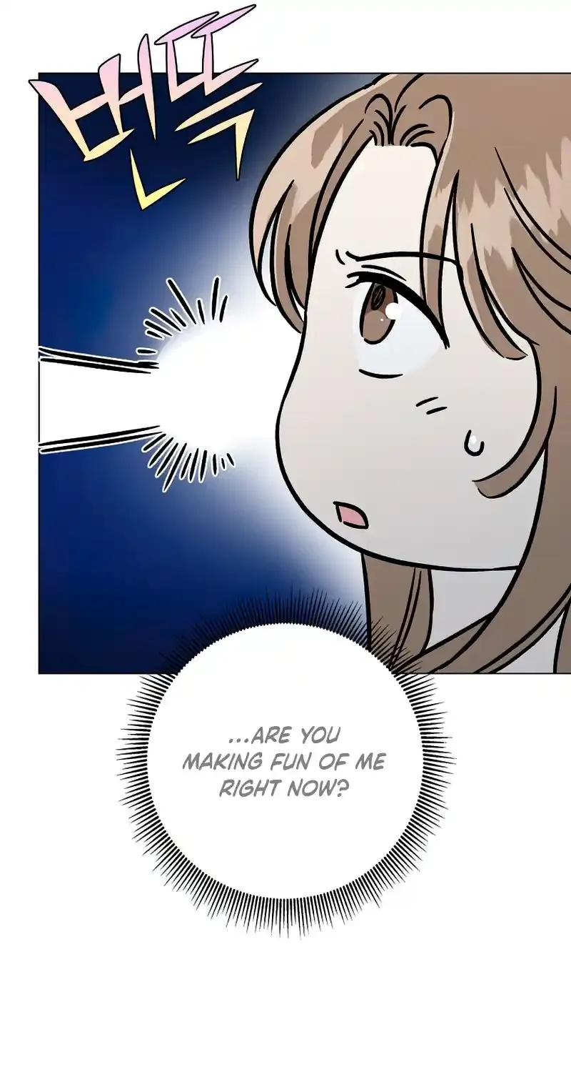 Difficult Boss Kainu Manga Chapter 6 Page 84