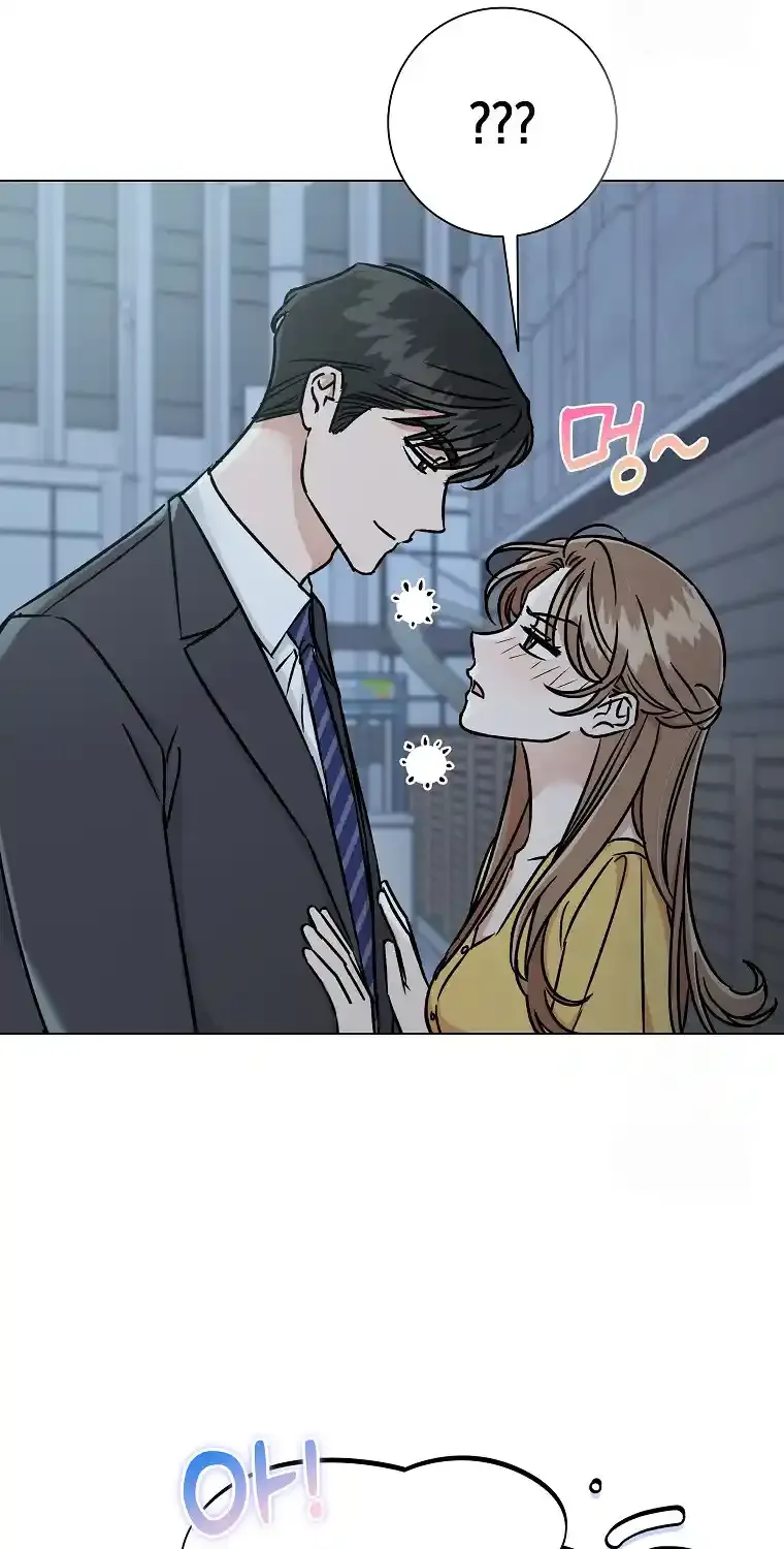 Difficult Boss Kainu Manga Chapter 5 Page 8
