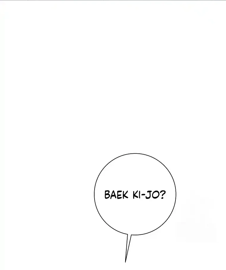 Difficult Boss Kainu Manga Chapter 5 Page 11
