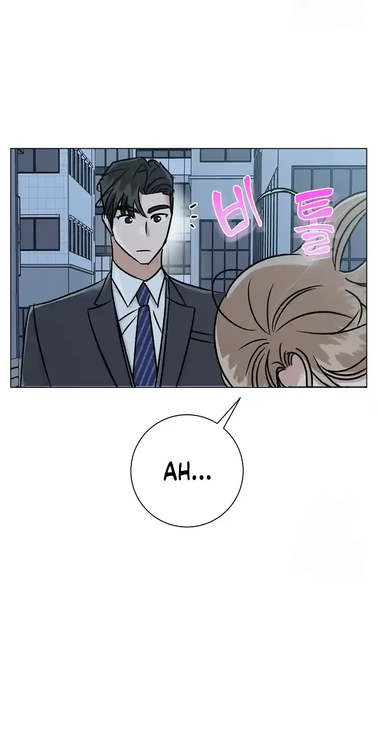 Difficult Boss Kainu Manga Chapter 5 Page 16