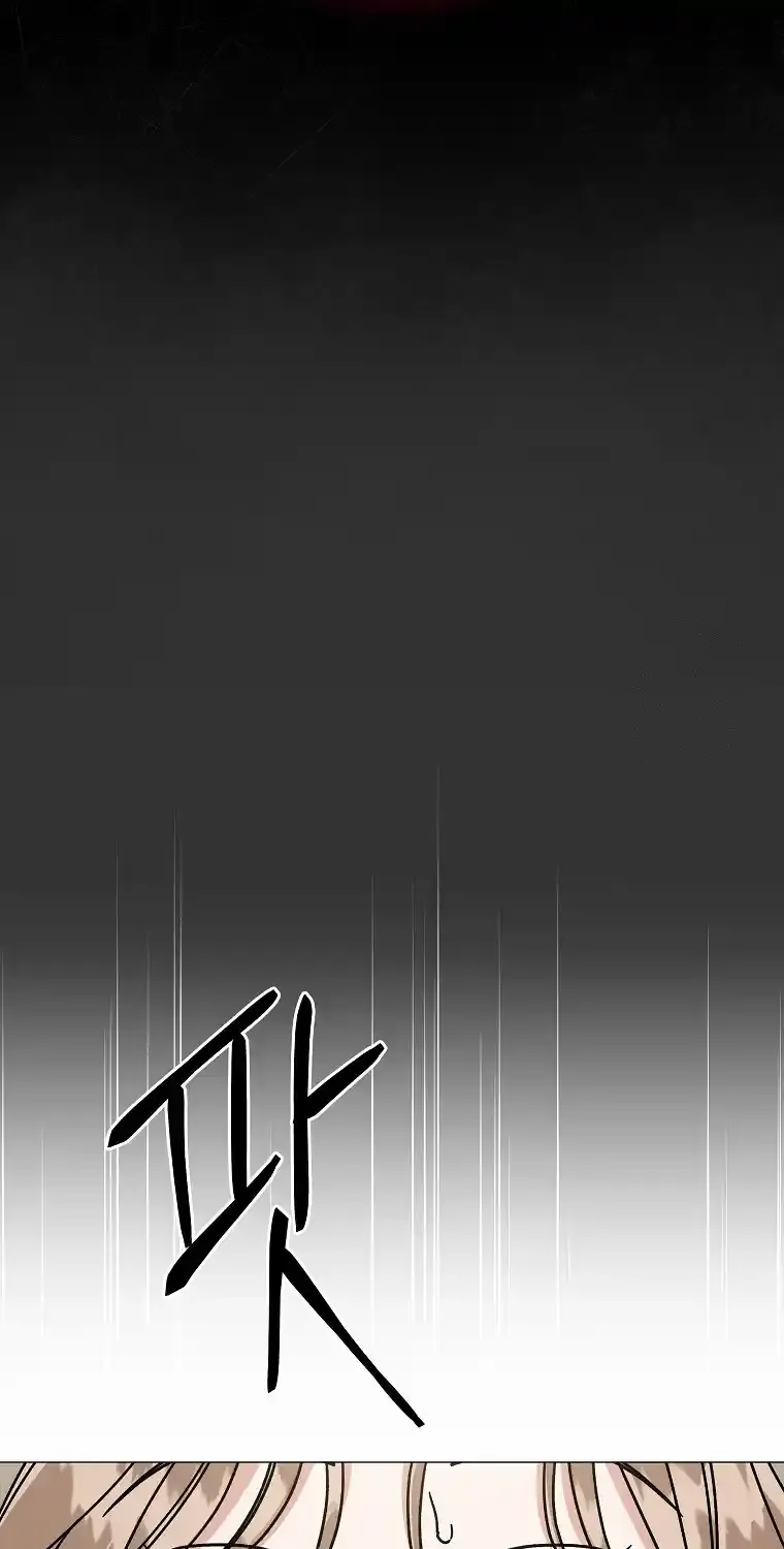 Difficult Boss Kainu Manga Chapter 5 Page 100