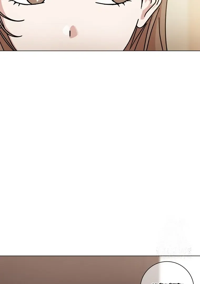 Difficult Boss Kainu Manga Chapter 4 Page 11