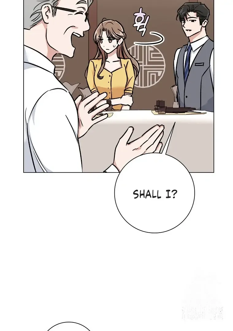 Difficult Boss Kainu Manga Chapter 4 Page 14