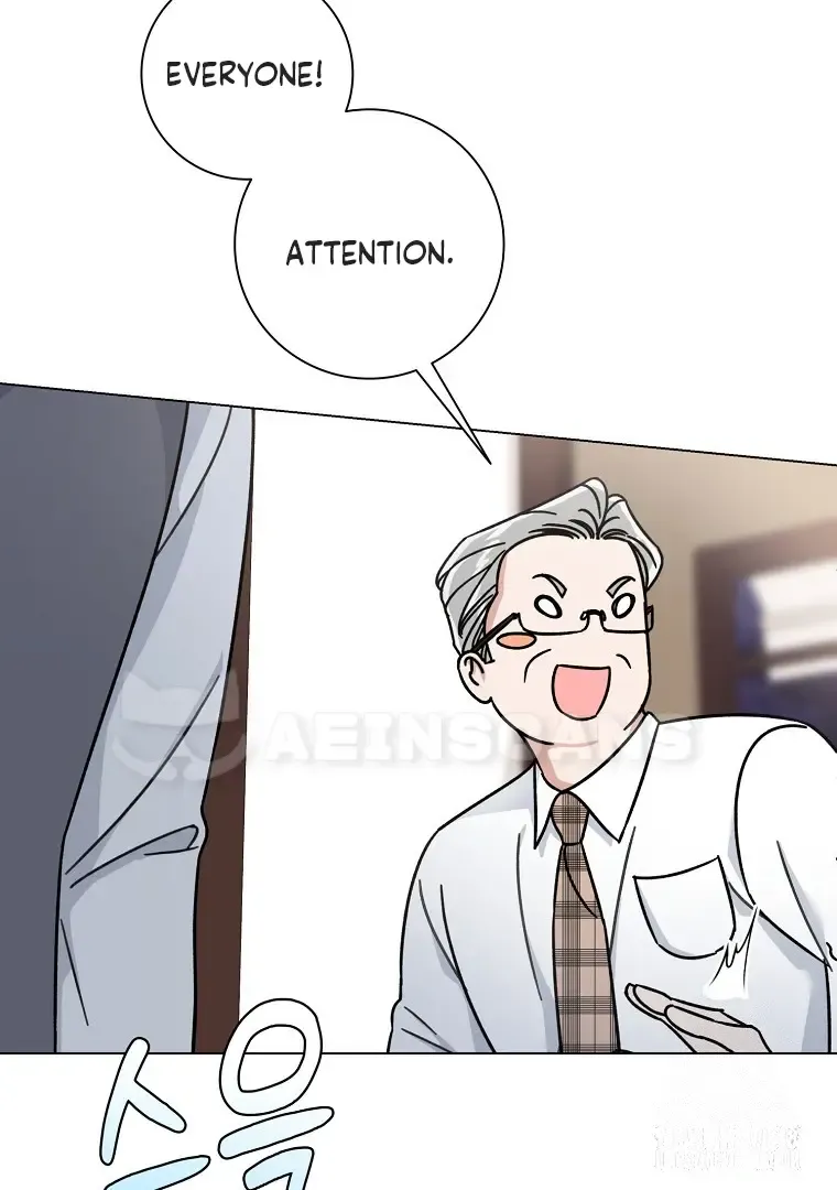 Difficult Boss Kainu Manga Chapter 4 Page 15
