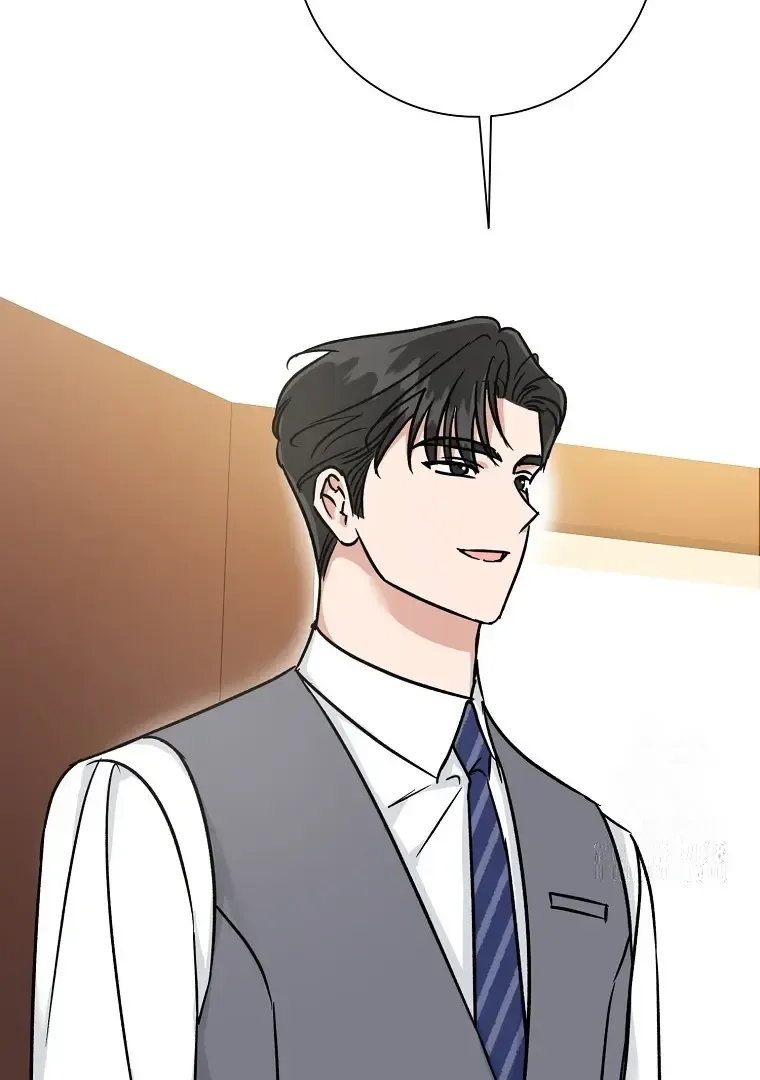 Difficult Boss Kainu Manga Chapter 4 Page 21