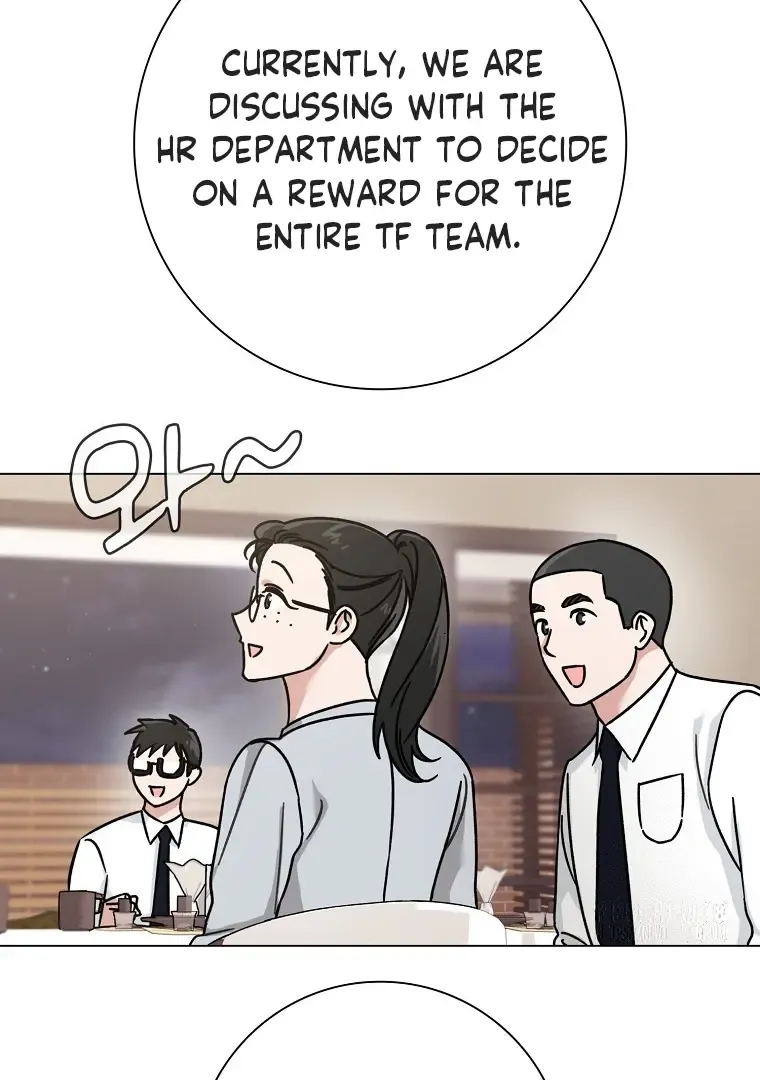 Difficult Boss Kainu Manga Chapter 4 Page 24