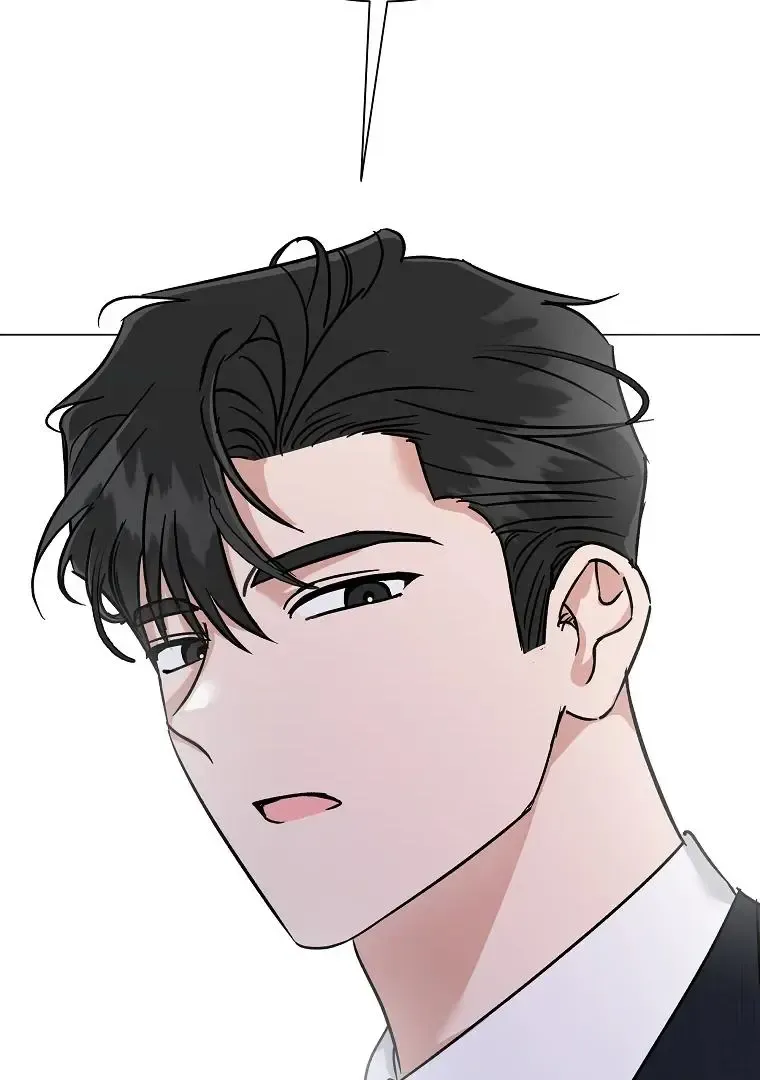 Difficult Boss Kainu Manga Chapter 3 Page 24