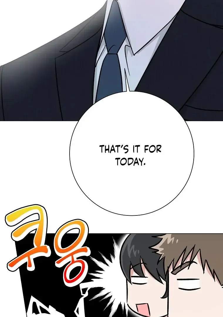 Difficult Boss Kainu Manga Chapter 3 Page 25