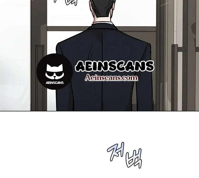 Difficult Boss Kainu Manga Chapter 3 Page 31