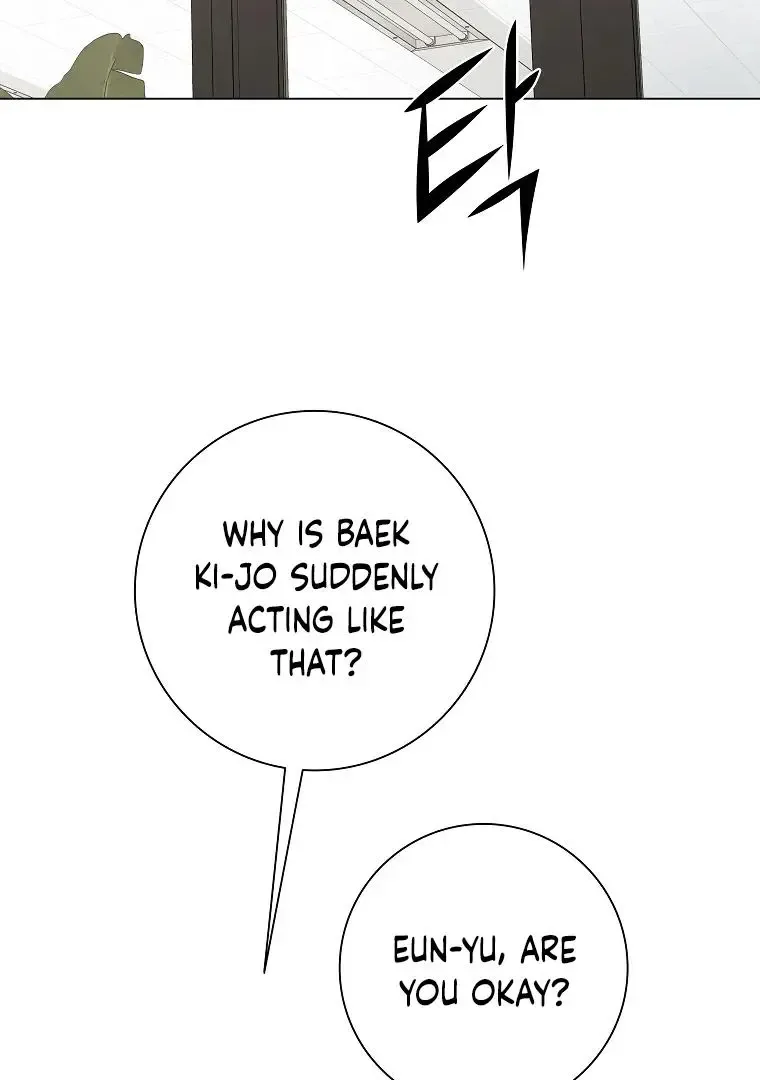 Difficult Boss Kainu Manga Chapter 3 Page 34