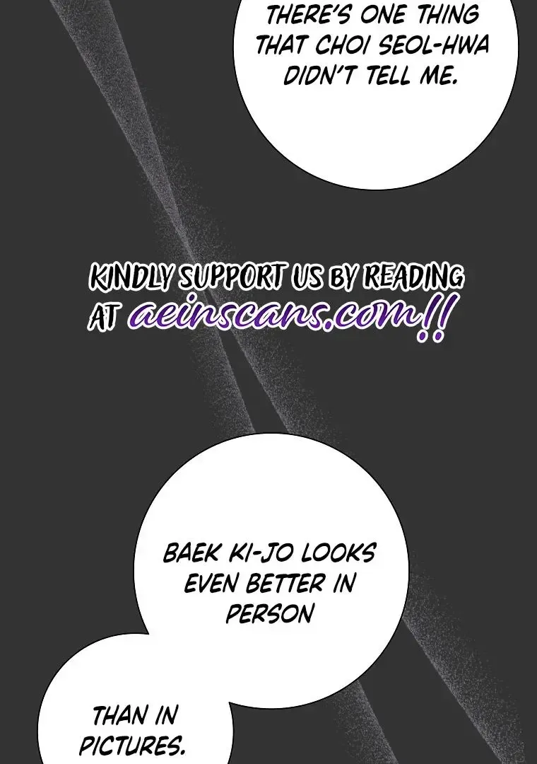 Difficult Boss Kainu Manga Chapter 3 Page 45
