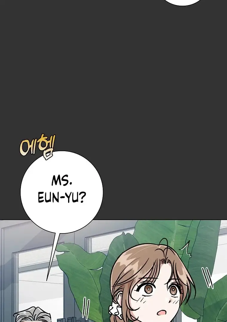Difficult Boss Kainu Manga Chapter 3 Page 47