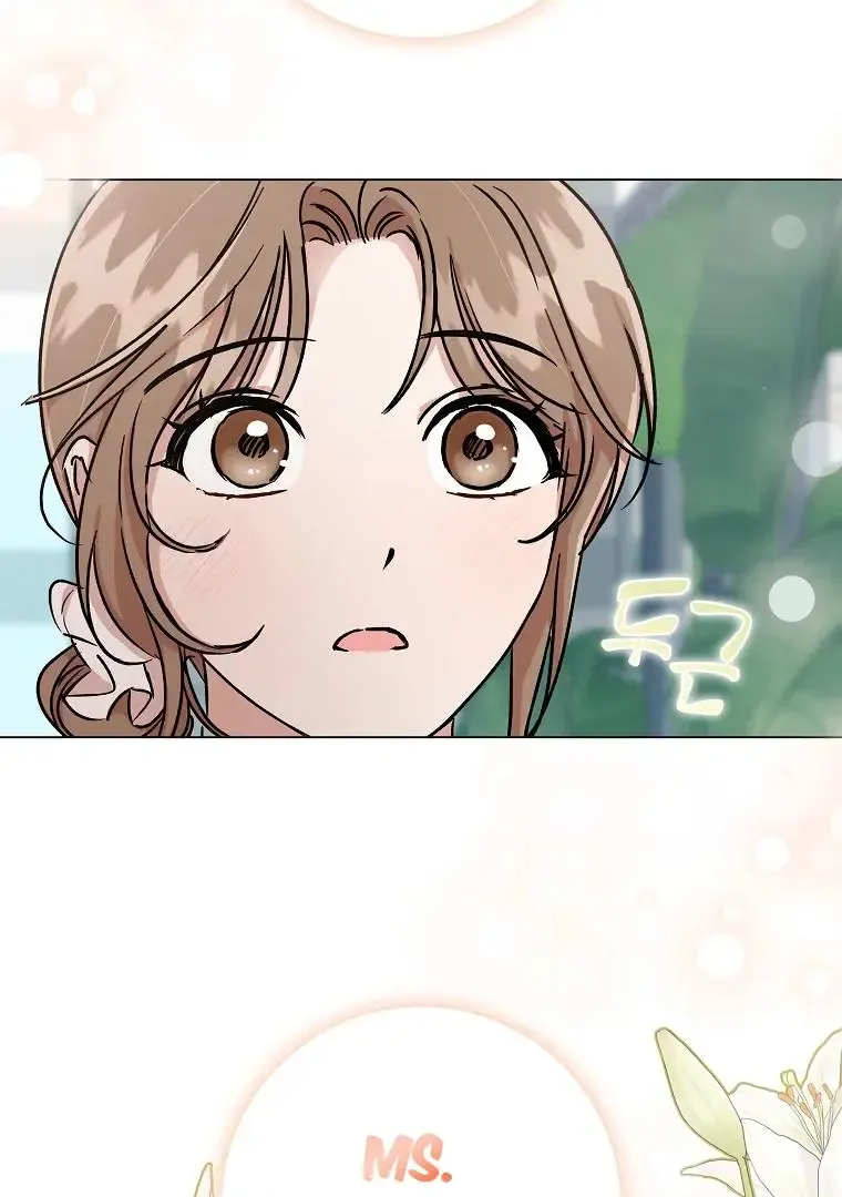 Difficult Boss Kainu Manga Chapter 3 Page 55