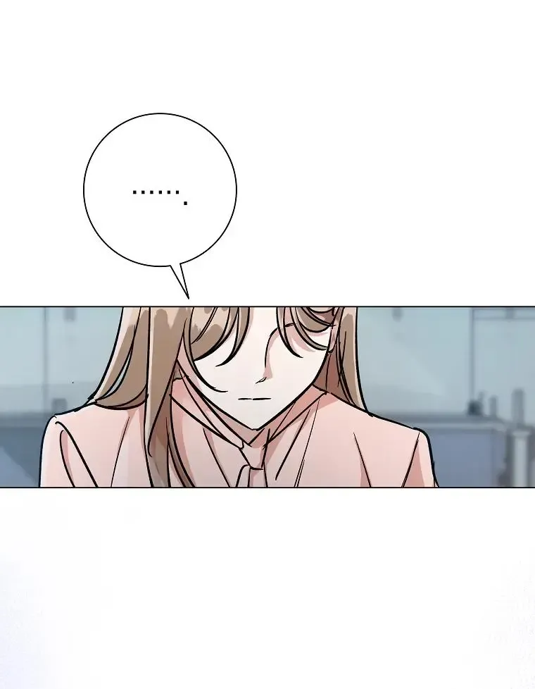 Difficult Boss Kainu Manga Chapter 3 Page 115