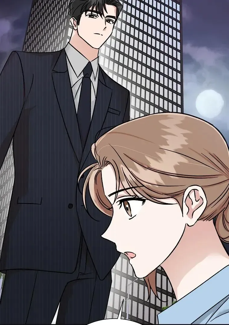 Difficult Boss Kainu Manga Chapter 2 Page 11