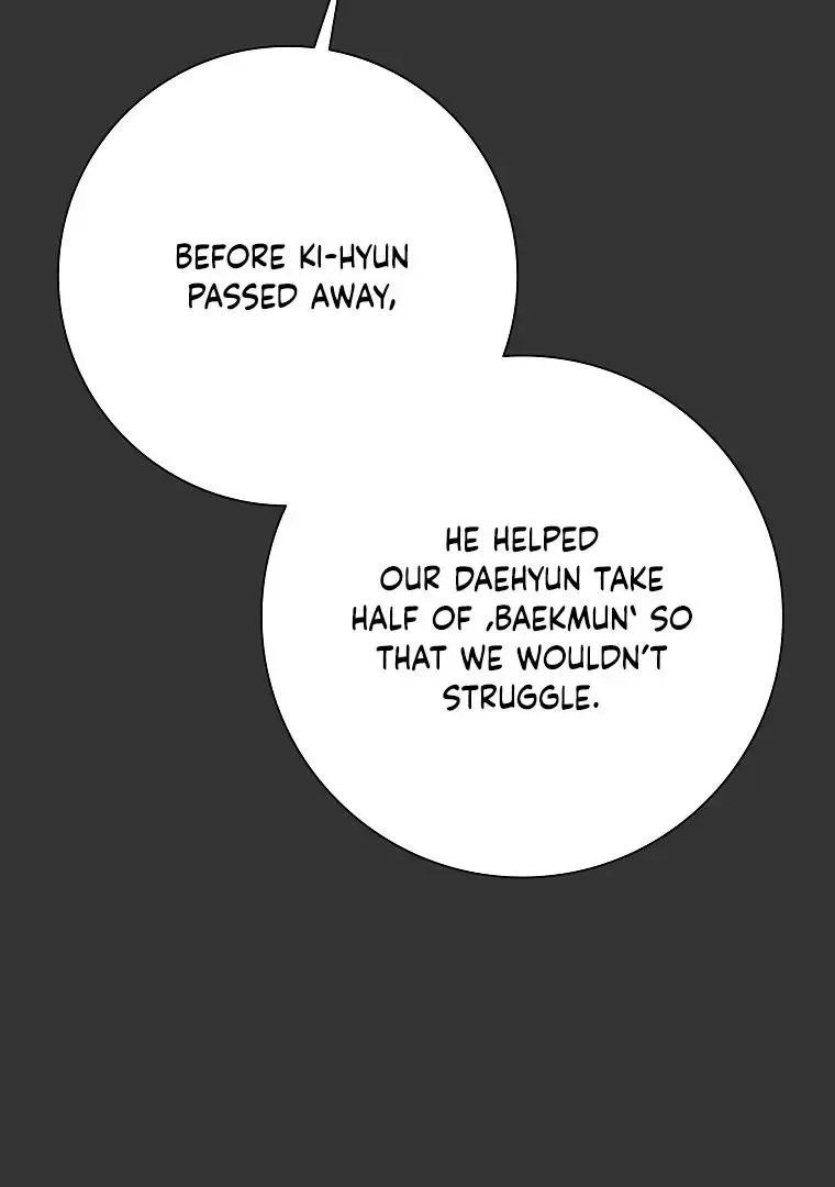 Difficult Boss Kainu Manga Chapter 2 Page 15