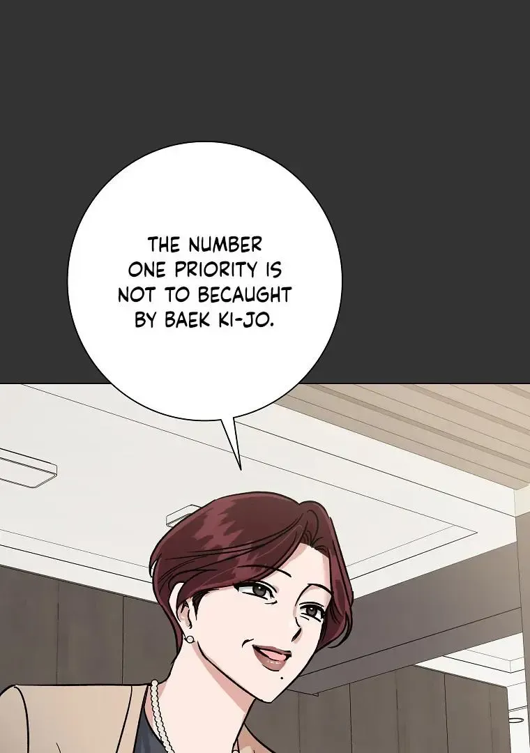 Difficult Boss Kainu Manga Chapter 2 Page 44