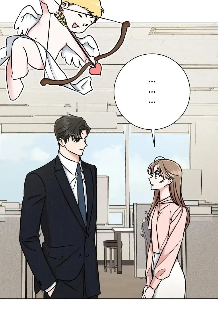 Difficult Boss Kainu Manga Chapter 2 Page 54