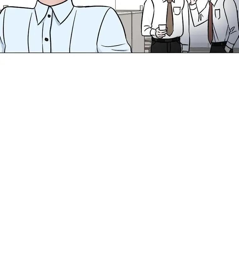 Difficult Boss Kainu Manga Chapter 1 Page 41