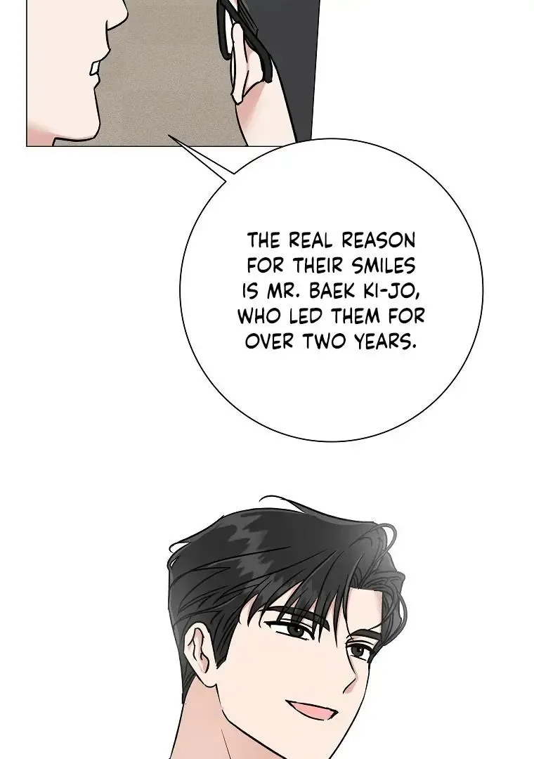 Difficult Boss Kainu Manga Chapter 1 Page 43